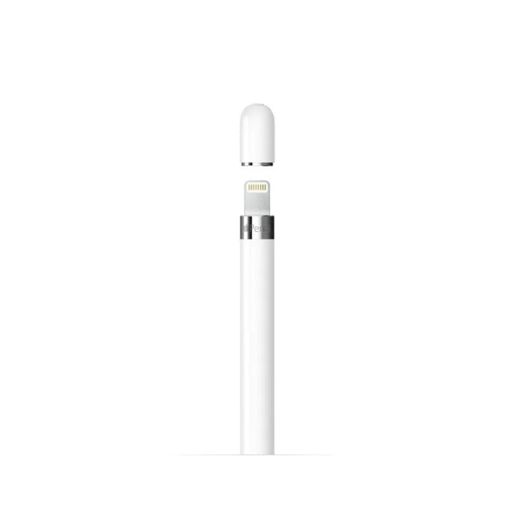 For Apple Pencil 1 Pen Cap - Apple Pencil Series by PMC TechLife | Online Shopping South Africa | PMC TechLife