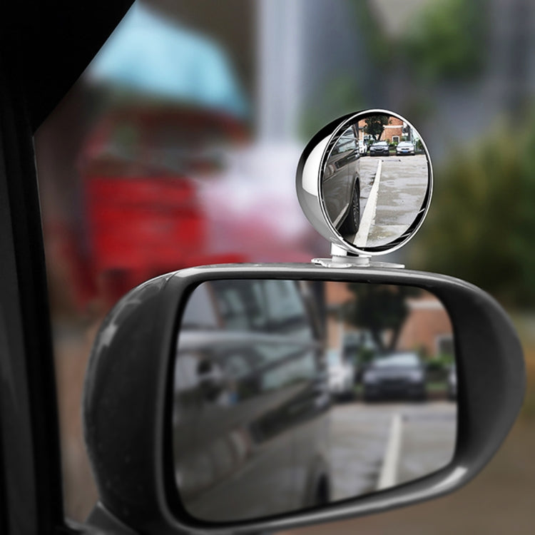 3R-045 Auxiliary Rear View Mirror Car Adjustable Blind Spot Mirror Wide Angle Auxiliary  Side Mirror, Diameter: 70mm (Silver) - Interior Mirrors by 3R | Online Shopping South Africa | PMC Jewellery