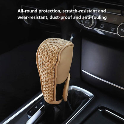 Universal Car PU + Ice Silk Gear Shift Knob Protective Cover (Beige) - Shift Knob by PMC Jewellery | Online Shopping South Africa | PMC Jewellery | Buy Now Pay Later Mobicred