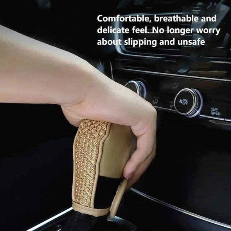 Universal Car PU + Ice Silk Gear Shift Knob Protective Cover (Beige) - Shift Knob by PMC TechLife | Online Shopping South Africa | PMC TechLife | Buy Now Pay Later Mobicred