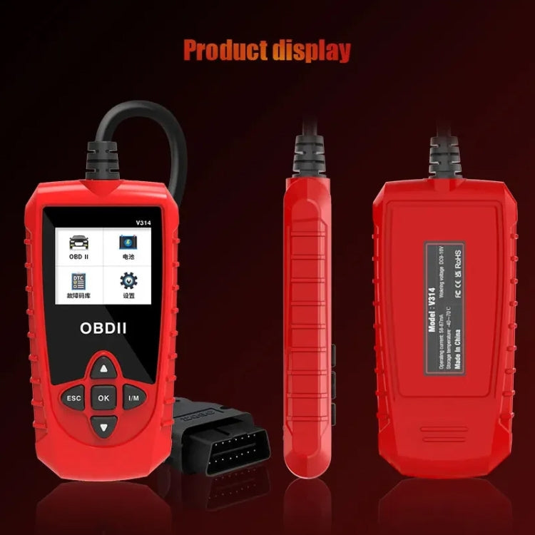 V314 Car OBD Diagnostic Instrument Fault Clear Code Reader - free shipping - PMC TechLife - Order now!