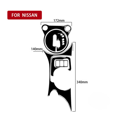 For Nissan 370Z Z34 2009- 5 in 1 Car Gear Cup Holder Panel Decorative Sticker, Right Drive (Black) - Car Interior Mouldings by PMC Jewellery | Online Shopping South Africa | PMC Jewellery | Buy Now Pay Later Mobicred