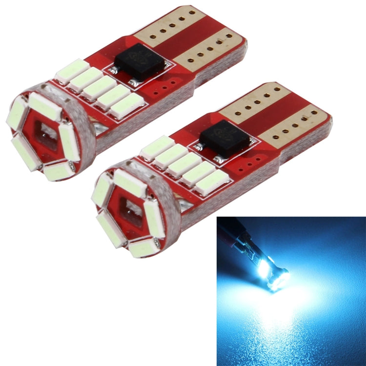 2 PCS DC 12V 2W 240LM 5500K T10-4014-15SMD Car Width Lamp Clearance Light Parking Lights - Clearance Lights by PMC Jewellery | Online Shopping South Africa | PMC Jewellery | Buy Now Pay Later Mobicred