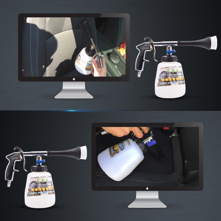 Car Washer High Pressure Spray Gun Automotive Interiors Cleaning Gun - Car Washer & Accessories by PMC TechLife | Online Shopping South Africa | PMC TechLife | Buy Now Pay Later Mobicred
