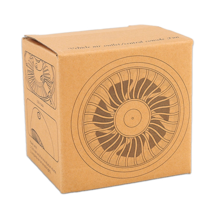 Multi-function Portable Car Air Outlet Sucker Electric Cooling Fan(Silver) - Heating & Fans by PMC TechLife | Online Shopping South Africa | PMC TechLife | Buy Now Pay Later Mobicred