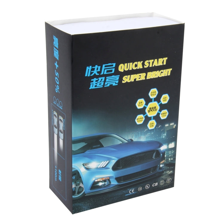 2 PCS H1 55W 5500K HID Bulbs Xenon Lights Lamps, AC 12V - Xenon Lights by PMC TechLife | Online Shopping South Africa | PMC TechLife | Buy Now Pay Later Mobicred