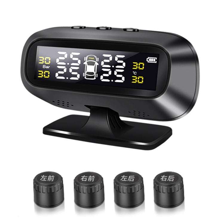 Universal Car Wireless Solar Energy TPMS Tire Pressure Alarm System External Tire Monitor - Tire Pressure Gauges by PMC Jewellery | Online Shopping South Africa | PMC Jewellery | Buy Now Pay Later Mobicred