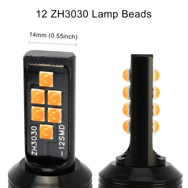 2 PCS 1156 DC9-16V / 3.5W Car Auto Turn Lights 12LEDs SMD-ZH3030 Lamps, with Constant Current(Yellow Light) - Arrow Turn Lights by PMC Jewellery | Online Shopping South Africa | PMC Jewellery | Buy Now Pay Later Mobicred