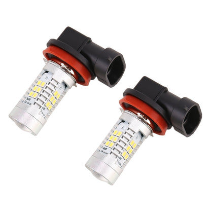 2 PCS H8/H11 10.5W 780LM 6000K 21 SMD 2835 LEDs Car Fog Lights DC 12~24V(White Light) - Fog / Driving Lights by PMC Jewellery | Online Shopping South Africa | PMC Jewellery | Buy Now Pay Later Mobicred