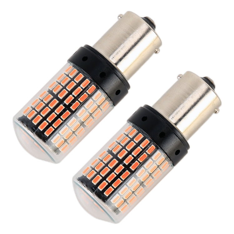 2 PCS 1156 / BAU15S DC12V / 18W / 1080LM Car Auto Turn Lights with SMD-3014 Lamps (Red Light) - Arrow Turn Lights by PMC Jewellery | Online Shopping South Africa | PMC Jewellery | Buy Now Pay Later Mobicred