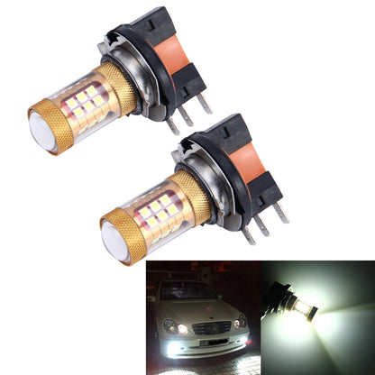 2 PCS H15 10W 1300 LM 6500K 28 SMD-3030 LEDs Car Fog Lights, DC 12V(White Light) - Fog / Driving Lights by PMC Jewellery | Online Shopping South Africa | PMC Jewellery | Buy Now Pay Later Mobicred