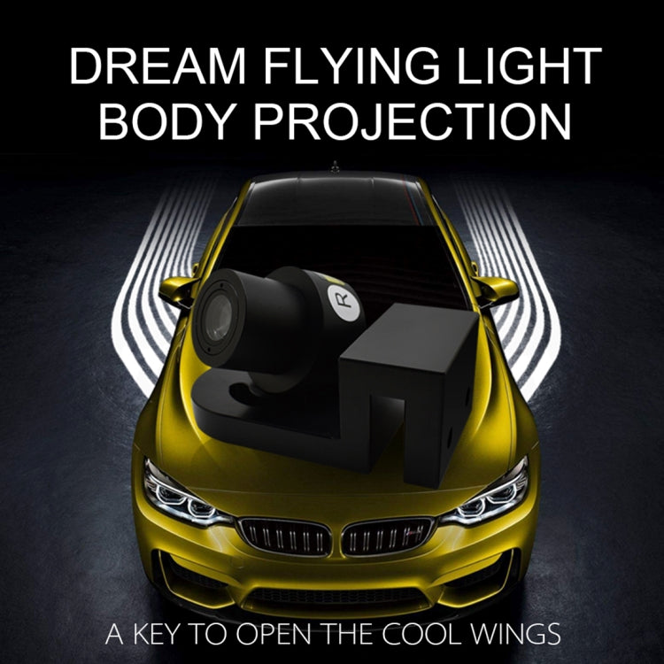 2 PCS DC 8-36V Ghost Shadow Courtesy Angel Wings Projection Lamp Car Door LED Welcome Lights(Red Light) - Decorative Lights by PMC TechLife | Online Shopping South Africa | PMC TechLife | Buy Now Pay Later Mobicred