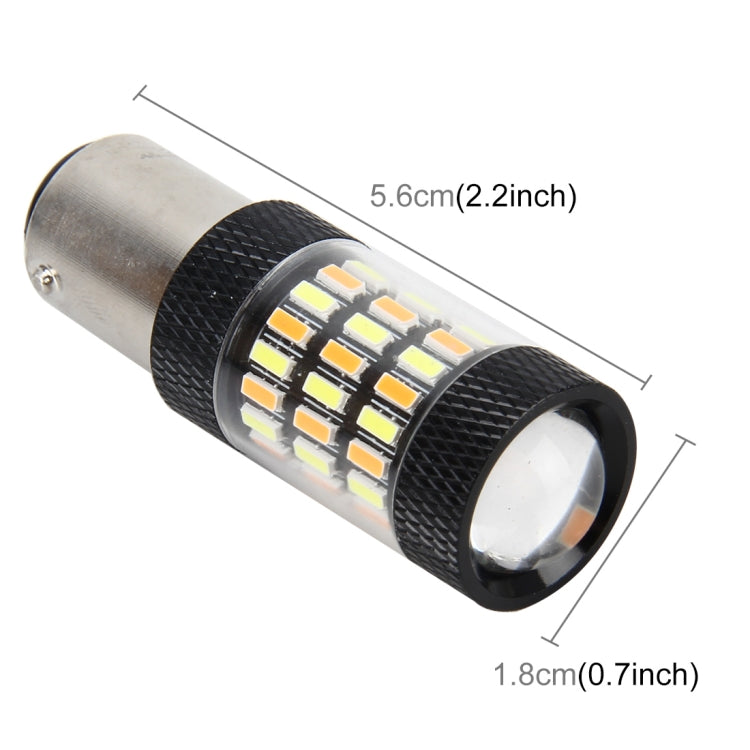 1157/BAY15D 5W 450LM 60LEDs DC 12V SMD-4014 Car Tail Bulb Turn Signal Auto Reverse Lamp Daytime Turn Running Light Car Source (White Light+Yellow Light) - Arrow Turn Lights by PMC Jewellery | Online Shopping South Africa | PMC Jewellery | Buy Now Pay Later Mobicred