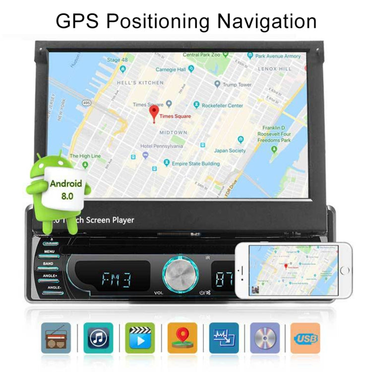 1705AD HD 7 inch 1 Din Universal Car DVD MP5 Player GPS Navigation Multimedia Player Bluetooth Stereo Radio, Support FM & WiFi, Africa Map - Car MP3 & MP4 & MP5 by PMC Jewellery | Online Shopping South Africa | PMC Jewellery | Buy Now Pay Later Mobicred