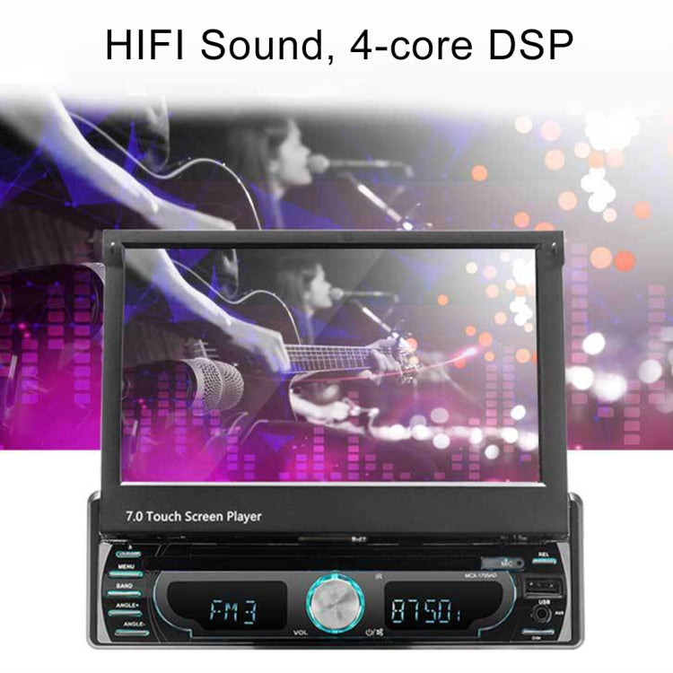 1705AD HD 7 inch 1 Din Universal Car DVD MP5 Player GPS Navigation Multimedia Player Bluetooth Stereo Radio, Support FM & WiFi, Africa Map - Car MP3 & MP4 & MP5 by PMC Jewellery | Online Shopping South Africa | PMC Jewellery | Buy Now Pay Later Mobicred