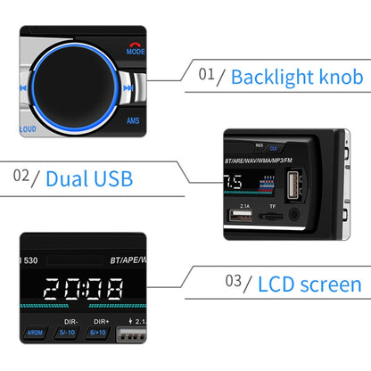 SWM-530 12V Universal Car Dual USB Charger Radio Receiver MP3 Player, Support FM & Bluetooth with Remote Control - Car MP3 & MP4 & MP5 by PMC Jewellery | Online Shopping South Africa | PMC Jewellery | Buy Now Pay Later Mobicred