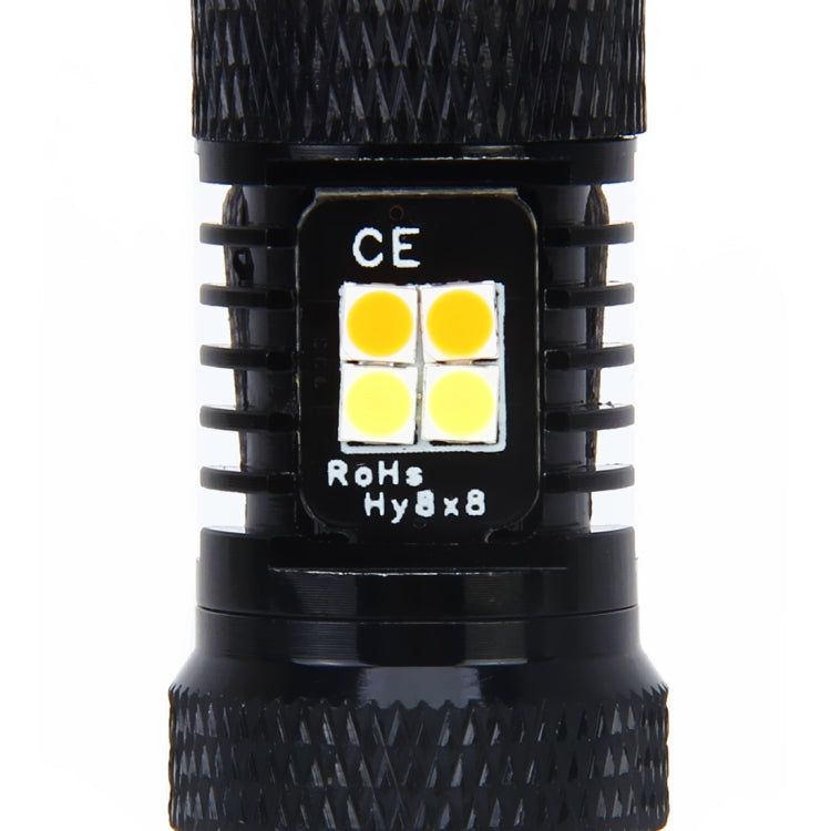 2 PCS 1156/BA15S/P21W/PY21W DC 12V 5W 350LM Auto Car Turn Backup 16 SMD-3030 Bulbs Reversing Lights, White + Yellow Light - Arrow Turn Lights by PMC Jewellery | Online Shopping South Africa | PMC Jewellery | Buy Now Pay Later Mobicred