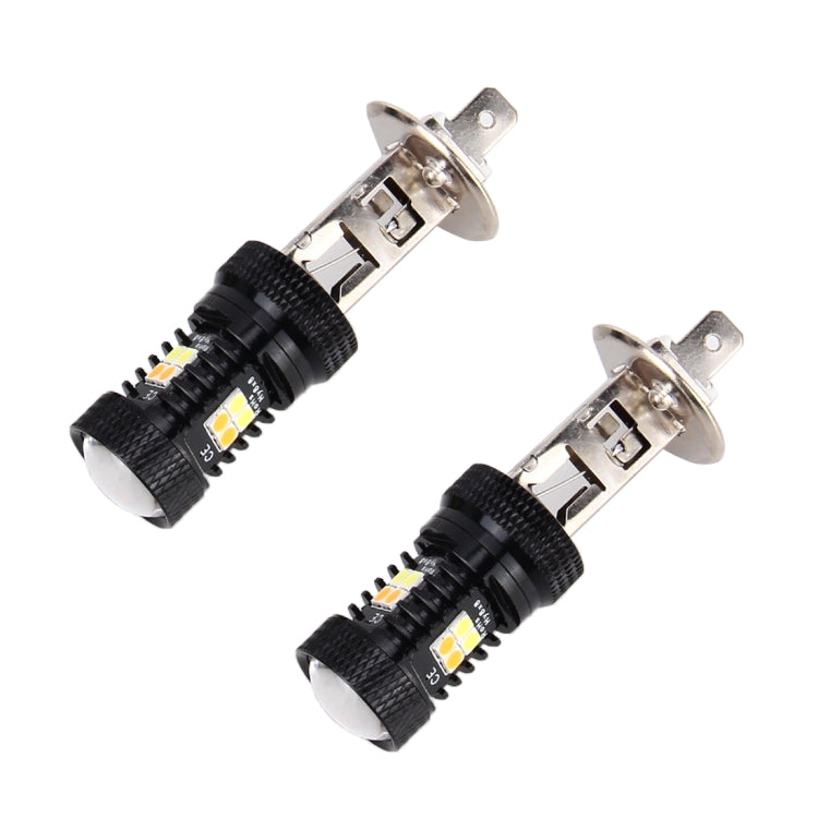 2 PCS Super Bright H1 DC 12V 5W 350LM Auto Car Fog Light with 16 SMD-3030 LED Bulbs Lamp, White + Yellow Light - Fog / Driving Lights by PMC Jewellery | Online Shopping South Africa | PMC Jewellery | Buy Now Pay Later Mobicred