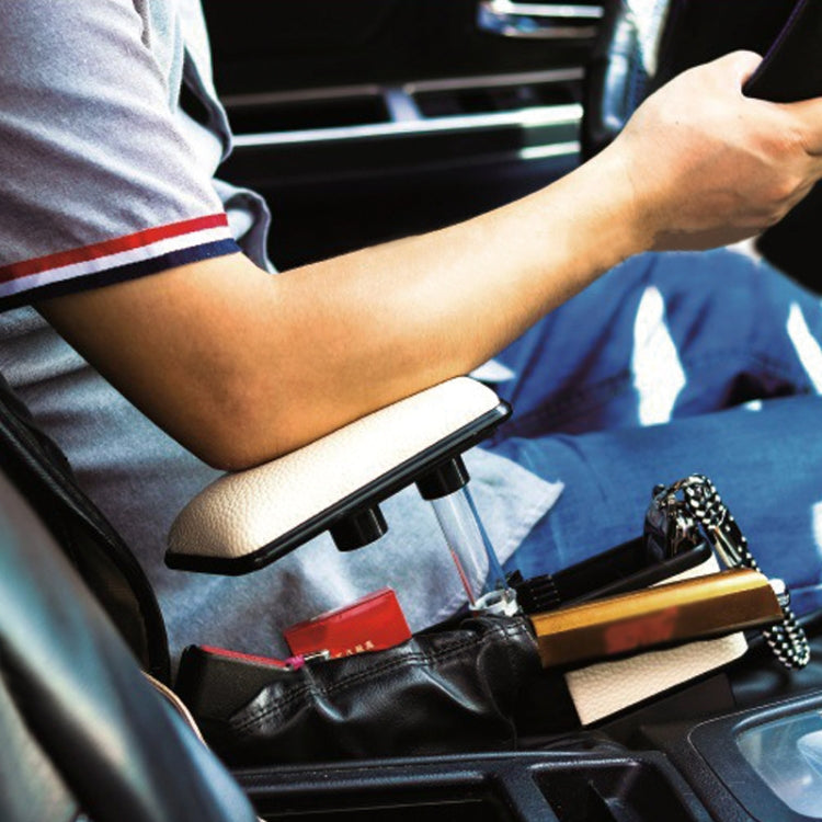 Universal Car Multi-functional Console Side Pocket Seat Gap Side Storage Box with Elbow Support Pad (Beige) - Stowing Tidying by PMC TechLife | Online Shopping South Africa | PMC TechLife | Buy Now Pay Later Mobicred