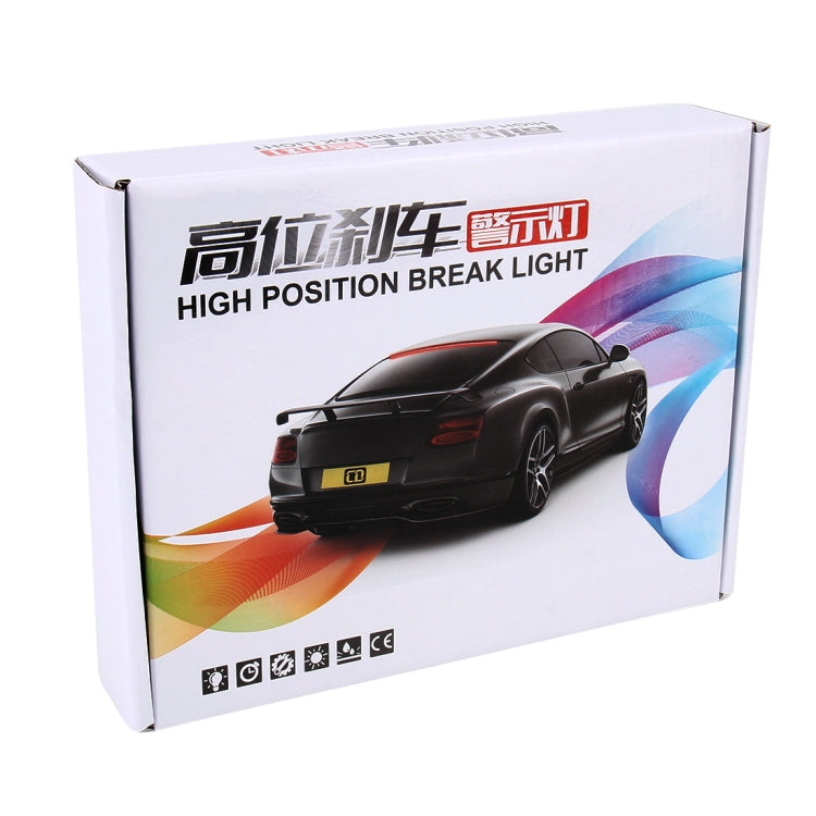 10W Car High Position Brake Light, DC 12V Cable Length: 100cm (Red Light) - Brake Lights by PMC TechLife | Online Shopping South Africa | PMC TechLife | Buy Now Pay Later Mobicred