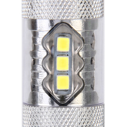 2 PCS T25 / 3156 5W 250LM 6000K Car Auto Turn Light Reversing Lights 16LEDs SMD-2835 Lamps, DC 12V(White Light) - Arrow Turn Lights by PMC Jewellery | Online Shopping South Africa | PMC Jewellery | Buy Now Pay Later Mobicred