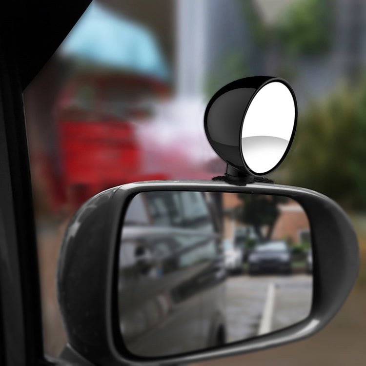 3R-044 Auxiliary Rear View Mirror Car Adjustable Blind Spot Mirror Wide Angle Auxiliary Rear View Side Mirror(Black) - Interior Mirrors by 3R | Online Shopping South Africa | PMC TechLife | Buy Now Pay Later Mobicred