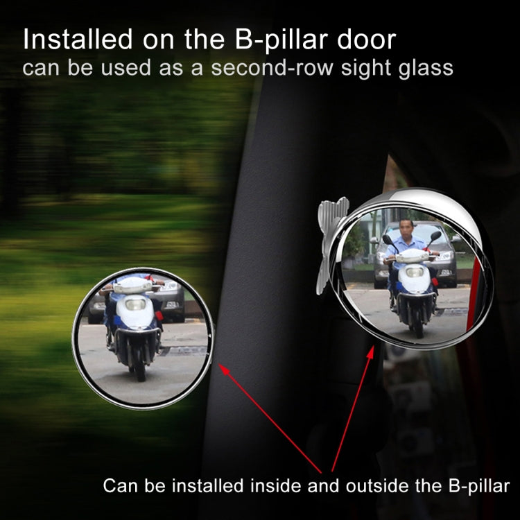 3R-044 Auxiliary Rear View Mirror Car Adjustable Blind Spot Mirror Wide Angle Auxiliary Rear View Side Mirror(Silver) - Interior Mirrors by 3R | Online Shopping South Africa | PMC TechLife | Buy Now Pay Later Mobicred