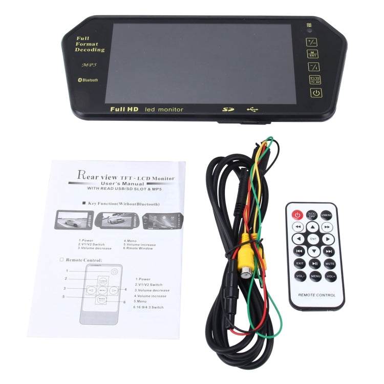 7 inch 480*234 Rear View TFT-LCD Color Car Monitor with Bluetooth MP5 Player, Support Reverse Automatic Screen Function - Car Monitor by PMC TechLife | Online Shopping South Africa | PMC TechLife | Buy Now Pay Later Mobicred