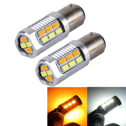 2 PCS 1157/BAY15D 6W 22 SMD-5730-LEDs White + Yellow Light Brake Light Turn Light, DC 12V - Brake Lights by PMC Jewellery | Online Shopping South Africa | PMC Jewellery | Buy Now Pay Later Mobicred