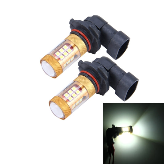 2 PCS 9005 15W 1300 LM 6500K 28 SMD-3030 LEDs Car Fog Lights, DC 12V(White Light) - Fog / Driving Lights by PMC Jewellery | Online Shopping South Africa | PMC Jewellery | Buy Now Pay Later Mobicred