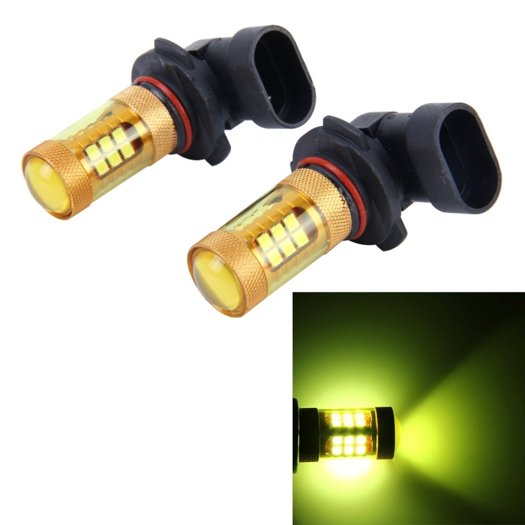 2 PCS 9006 10W 1000 LM Car Fog Lights with 28 SMD-3030 LED Lamps, DC 12V(Gold Light) - Fog / Driving Lights by PMC Jewellery | Online Shopping South Africa | PMC Jewellery | Buy Now Pay Later Mobicred