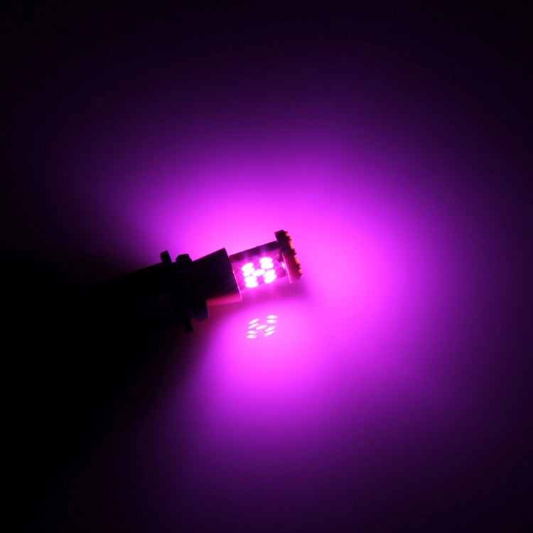 2 PCS T10 5W 27 SMD-3014 LEDs Car Clearance Light Lamp, DC 12V(Pink Light) - free shipping - PMC TechLife - Order now!