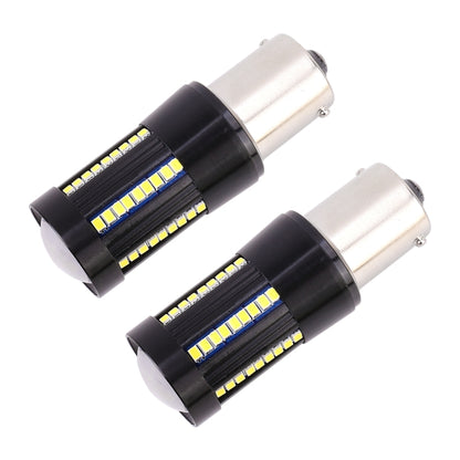 2 PCS 1156 / BA15S DC9-16V / 8.2W / 6000K / 655LM Car Auto Reversing Lights / Turn Light 66LEDs SMD-2016 Lamps - Brake Lights by PMC Jewellery | Online Shopping South Africa | PMC Jewellery | Buy Now Pay Later Mobicred