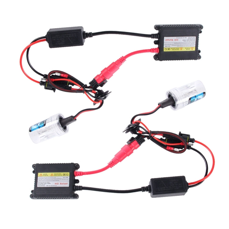 2PCS 35W H1 2800 LM Slim HID Xenon Light with 2 Alloy HID Ballast, High Intensity Discharge Lamp, Color Temperature: 4300K - Xenon Lights by PMC Jewellery | Online Shopping South Africa | PMC Jewellery | Buy Now Pay Later Mobicred