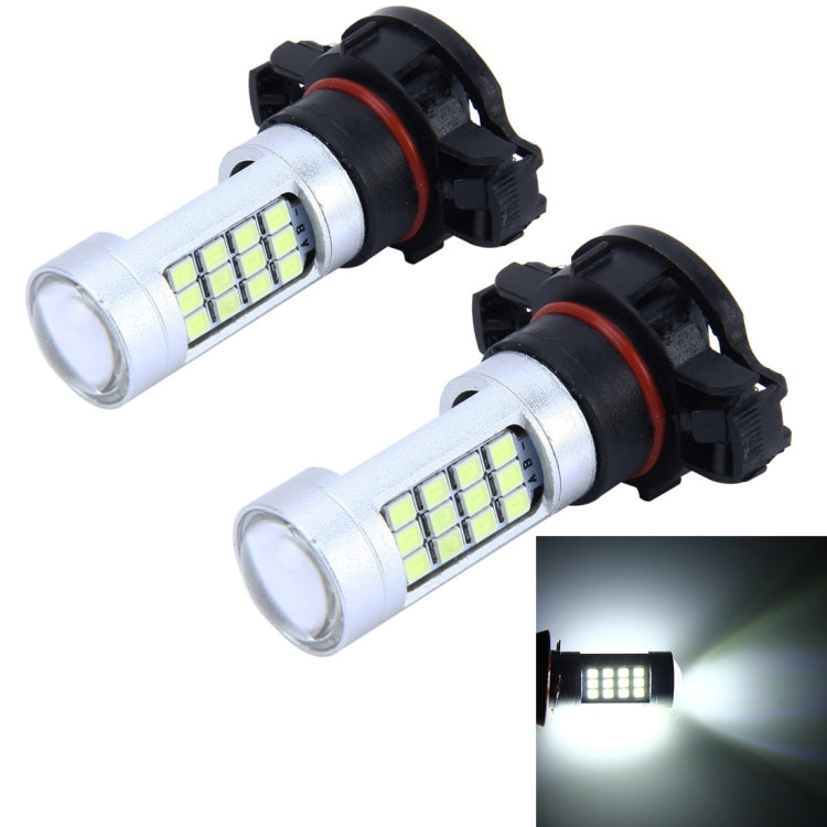 2 PCS H16 10W 900 LM 8000K Car Fog Light with 42 SMD-2835 Lamps, DC 12V(White Light) - Fog / Driving Lights by PMC Jewellery | Online Shopping South Africa | PMC Jewellery