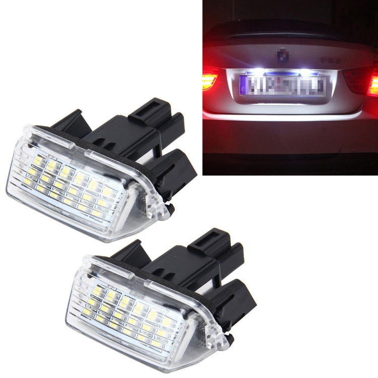 2 PCS License Plate Light with 18  SMD-3528 Lamps for Toyota,2W 120LM,6000K, DC12V(White Light) - License Plate Lights by PMC Jewellery | Online Shopping South Africa | PMC Jewellery | Buy Now Pay Later Mobicred