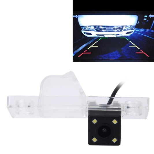 656x492 Effective Pixel  NTSC 60HZ CMOS II Waterproof Car Rear View Backup Camera With 4 LED Lamps for Chevrolet 2012/2015 Version Cruze 2015/2016 Version Captiva - Rear View Cameras by PMC Jewellery | Online Shopping South Africa | PMC Jewellery | Buy Now Pay Later Mobicred