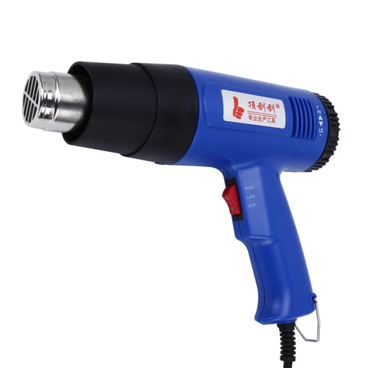 DINGGUAGUA 1800W Industrial Heavy Duty Professional Adjustable Temperature Heat Air Gun Tool(US Plug) - Heat Guns by PMC Jewellery | Online Shopping South Africa | PMC Jewellery | Buy Now Pay Later Mobicred