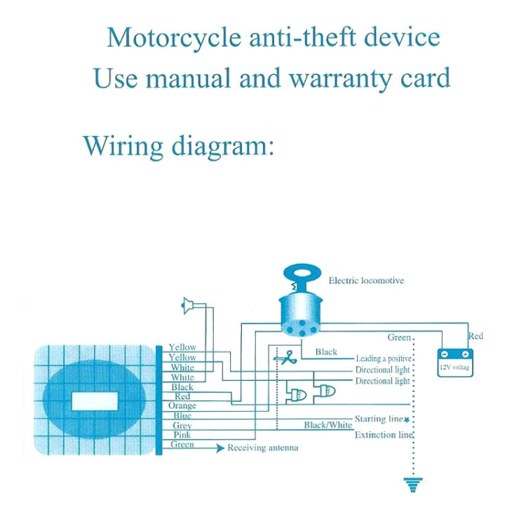 Motorcycle Smart Unidirectional Security Alarm System with Remote Control / Key - Theft Protection by PMC Jewellery | Online Shopping South Africa | PMC Jewellery | Buy Now Pay Later Mobicred