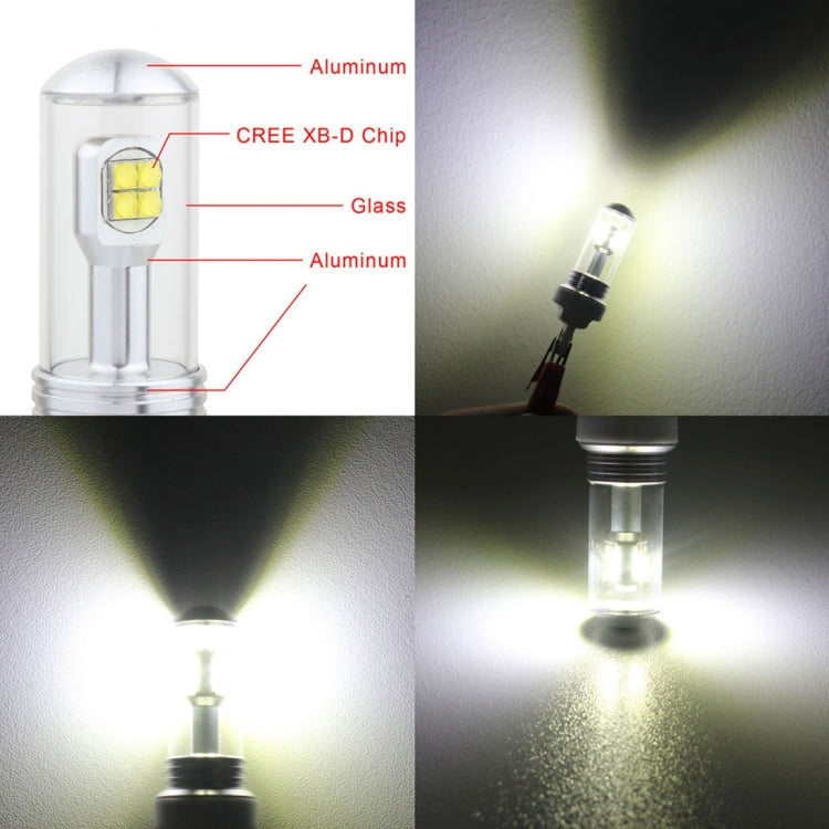 2 PCS  H7 40W 800 LM 6000K 8 LEDs Car Fog Lights, DC 12V(White Light) - Fog / Driving Lights by PMC TechLife | Online Shopping South Africa | PMC TechLife | Buy Now Pay Later Mobicred