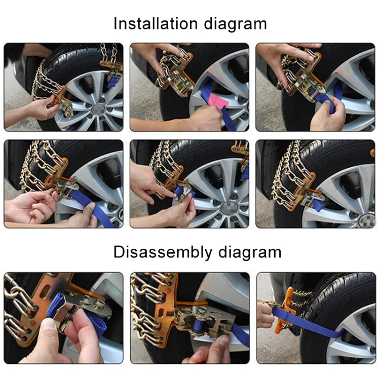 1pc Car Tire Emergency Anti-skid Chains Tyre Anti-slip Chains - Car Road Trouble Clearer by PMc TechLife | Online Shopping South Africa | PMc TechLife | Buy Now Pay Later Mobicred