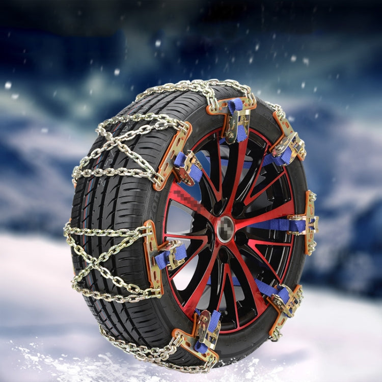 1pc Car Tire Emergency Anti-skid Chains Tyre Anti-slip Chains - Car Road Trouble Clearer by PMc TechLife | Online Shopping South Africa | PMc TechLife | Buy Now Pay Later Mobicred