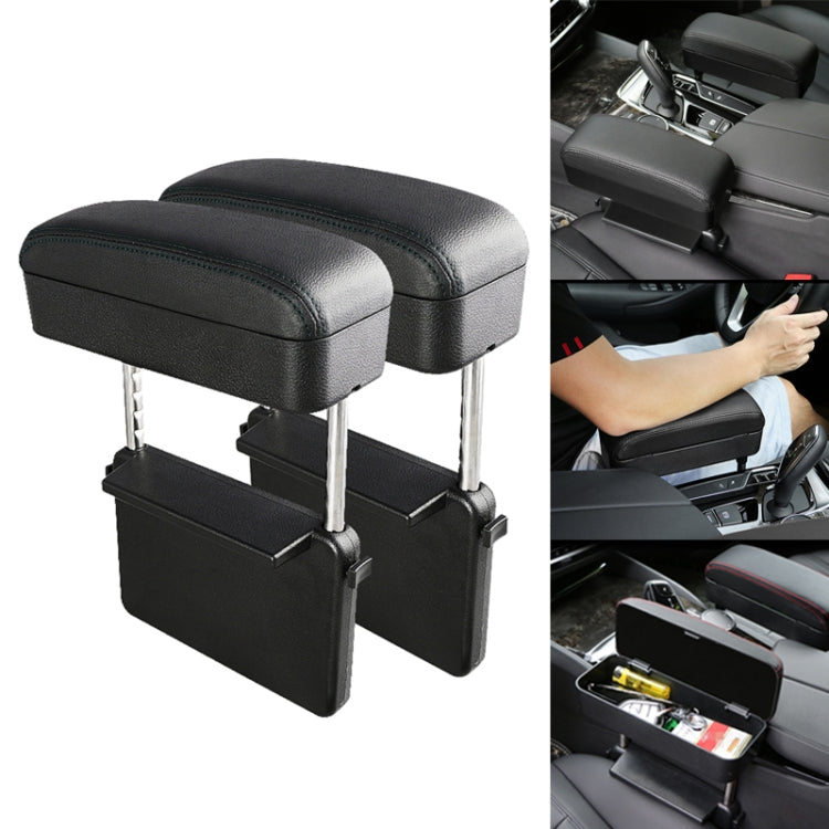 2 PCS Universal Car PU Leather Wrapped Armrest Box Cushion Car Armrest Box Mat with Storage Box (Black) - free shipping - PMC TechLife - Order now!