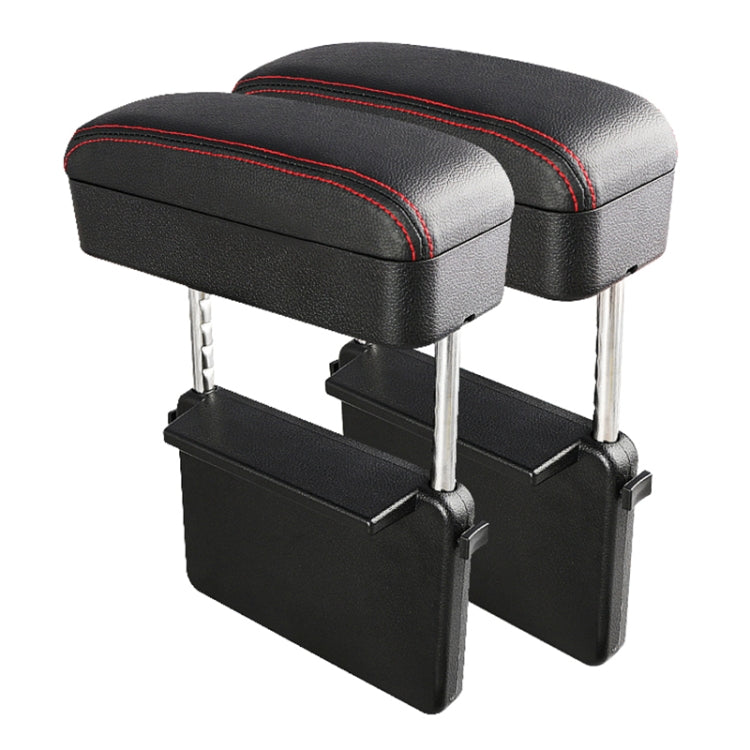 2 PCS Universal Car PU Leather Wrapped Armrest Box Cushion Car Armrest Box Mat with Storage Box (Black Red) - Stowing Tidying by PMC Jewellery | Online Shopping South Africa | PMC Jewellery | Buy Now Pay Later Mobicred