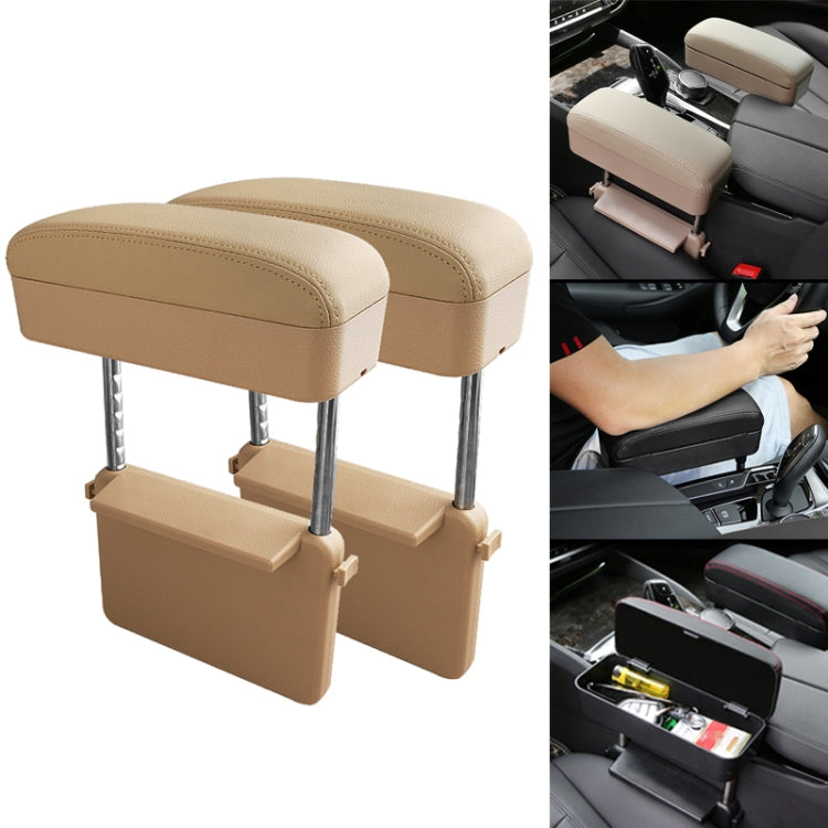 2 PCS Universal Car PU Leather Wrapped Armrest Box Cushion Car Armrest Box Mat with Storage Box (Beige) - Stowing Tidying by PMC TechLife | Online Shopping South Africa | PMC TechLife | Buy Now Pay Later Mobicred