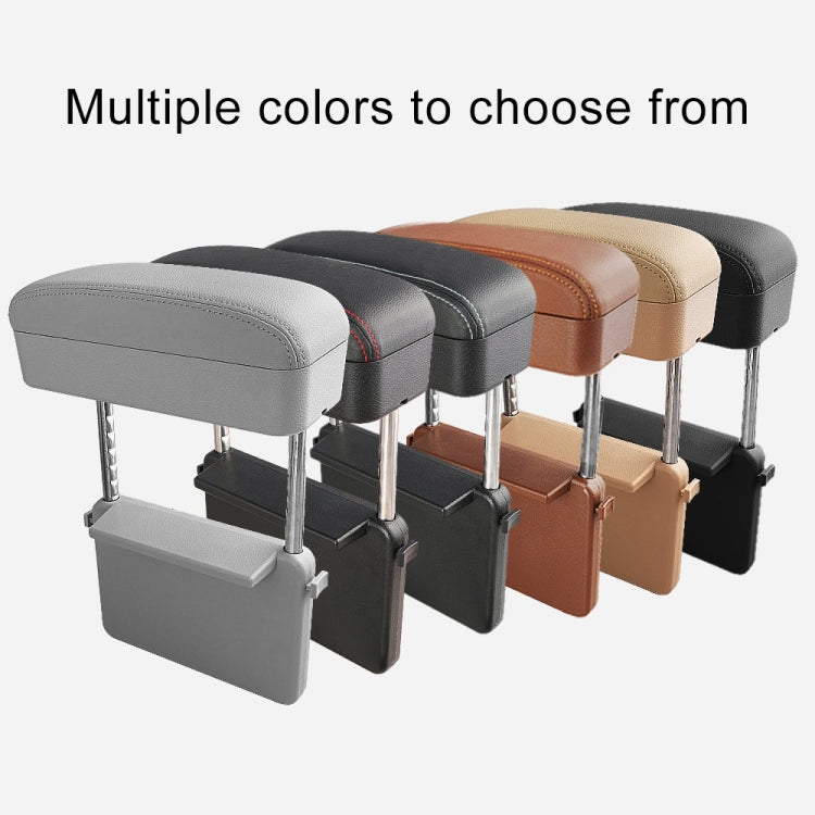 2 PCS Universal Car PU Leather Wrapped Armrest Box Cushion Car Armrest Box Mat with Storage Box (Beige) - Stowing Tidying by PMC TechLife | Online Shopping South Africa | PMC TechLife | Buy Now Pay Later Mobicred