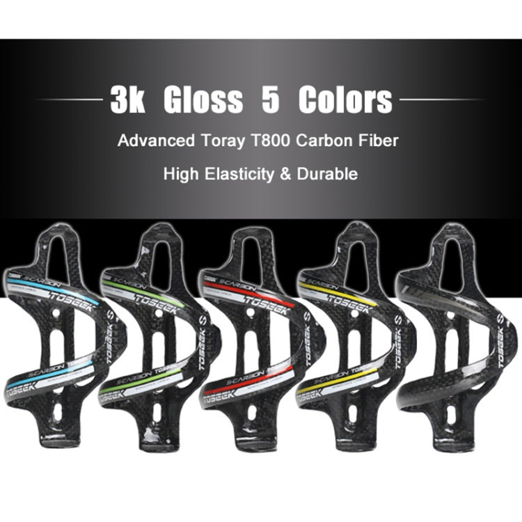 TOSEEK Gloss  Full Carbon Fiber Road Bicycle Water Bottle Holder(Green) - free shipping - PMC TechLife - Order now!