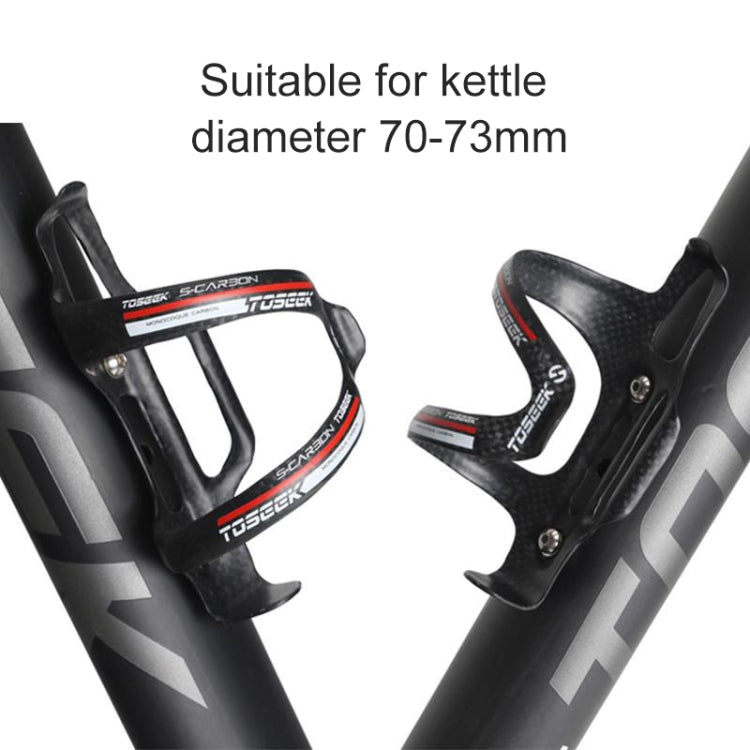 TOSEEK Gloss  Full Carbon Fiber Road Bicycle Water Bottle Holder(Red) - free shipping - PMC TechLife - Order now!