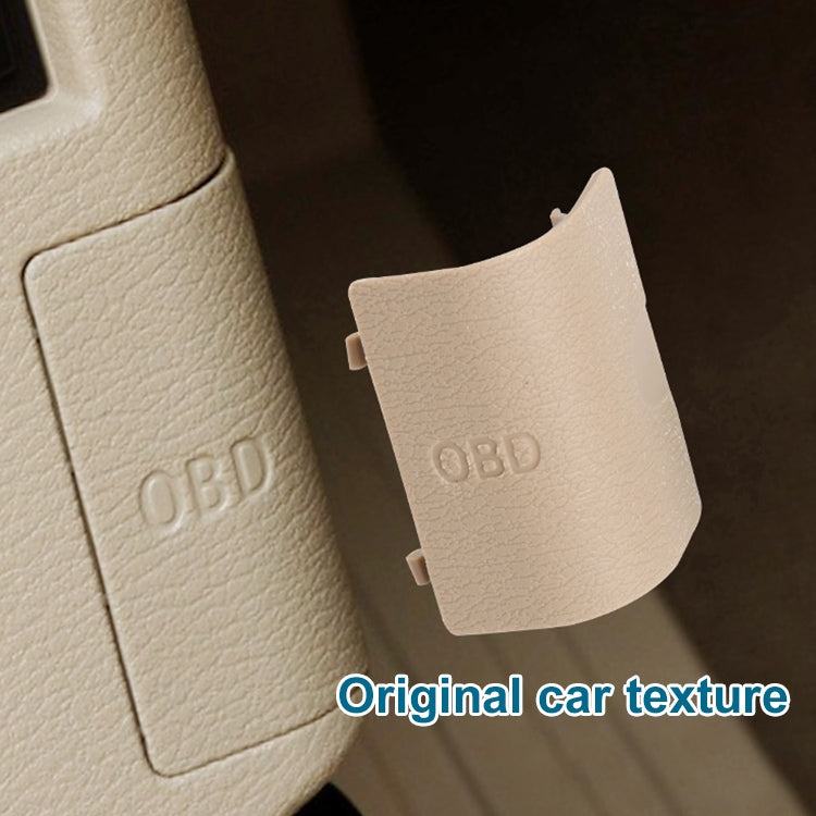 Car Diagnostic Plug Cover OBD Panel Decorative Cover 51437147538 for BMW E84 2009-2015(Black) - Car Interior Mouldings by PMC TechLife | Online Shopping South Africa | PMC TechLife | Buy Now Pay Later Mobicred