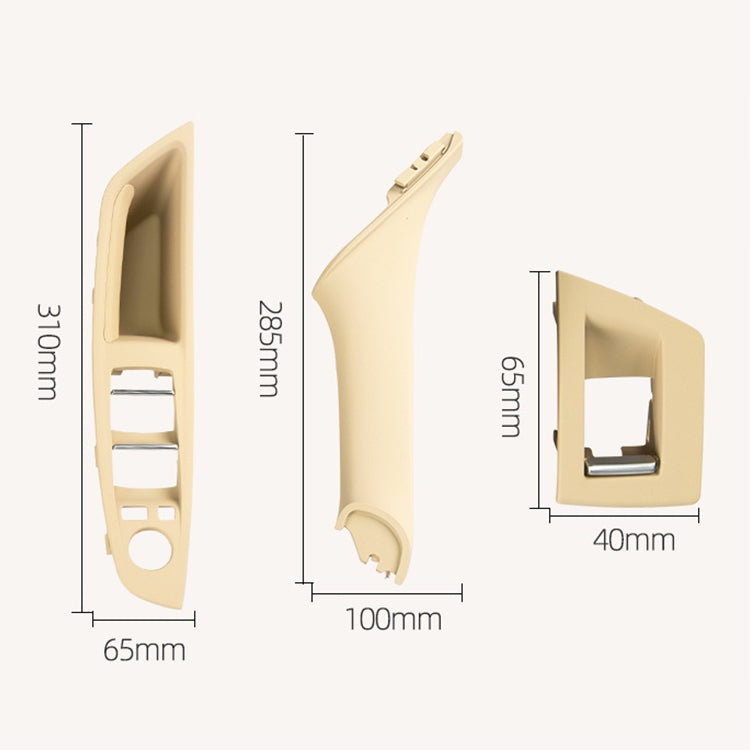 Car High Configuration Version Inside Doors Handle Pull Trim Cover 5141 7225 873 for BMW F10 F18, Left Driving (Beige) - Door Handles by PMC TechLife | Online Shopping South Africa | PMC TechLife | Buy Now Pay Later Mobicred